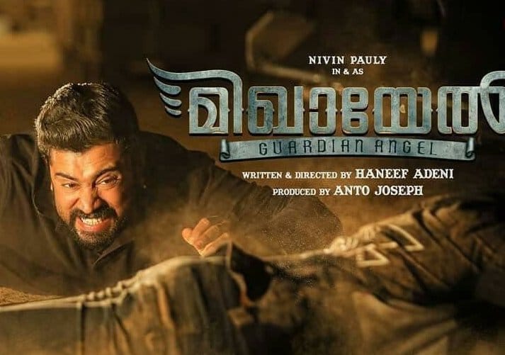 നിവിൻ പോളി ചിത്രം ‘മിഖായേലി’ന്‍റെ റിലീസ് പ്രഖ്യാപിച്ചു