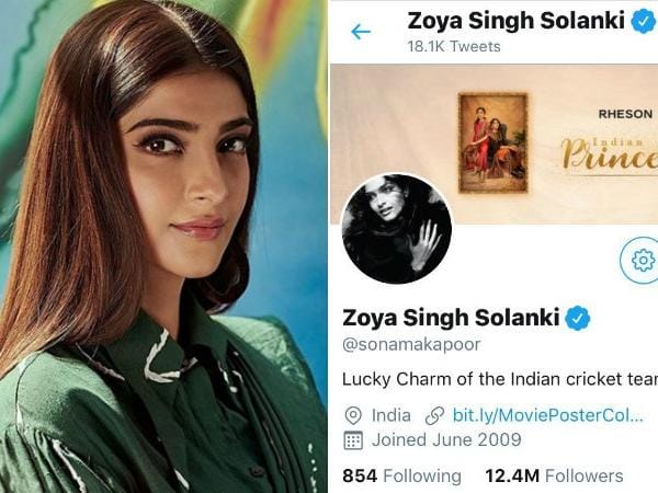 ഇനി മുതല്‍ സോനം കപൂര്‍ അല്ല സോയ സിങ് സോളാങ്കി; സോഷ്യൽ മീഡിയയിൽ വീണ്ടും പേര് മാറ്റി താരം
