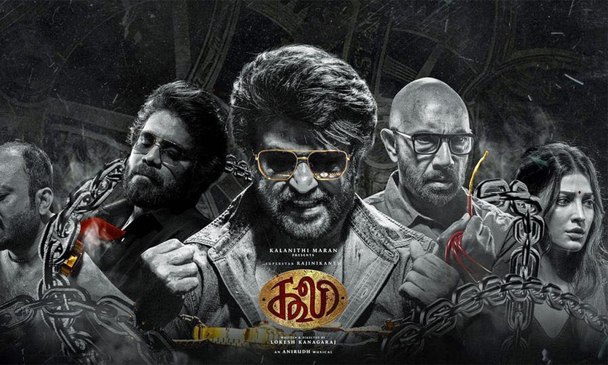 രജിനിയുടെ പവർ ഹൗസ്; ഒടിടി റിലീസിനൊരുങ്ങി 'കൂലി'