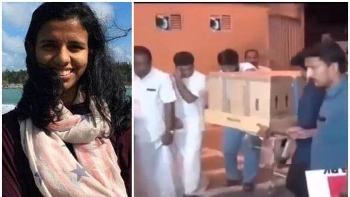 ആൻസി അലിയുടെ മൃതദേഹം കേരളത്തിലെത്തിച്ചു