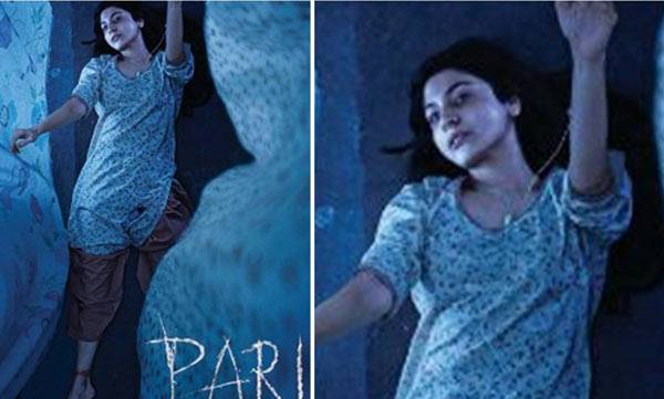 പാഡ്മാന് പിന്നാലെ അനുഷ്‌ക ശര്‍മ്മയുടെ പാരിക്കും പാകിസ്ഥാനില്‍ നിരോധനം