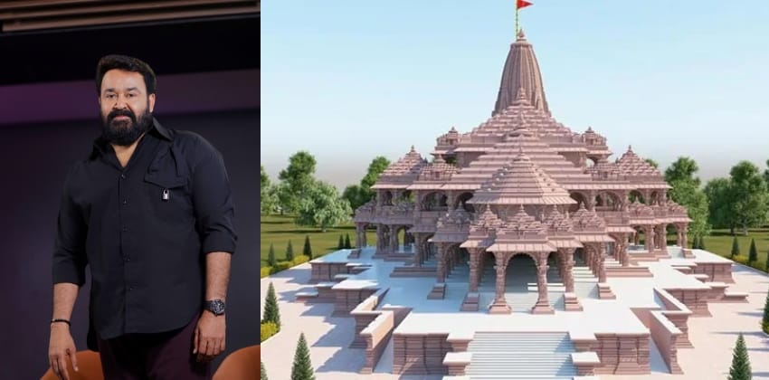 ഉദ്ഘാടനത്തിനൊരുങ്ങി അയോധ്യ രാമക്ഷേത്രം; ക്ഷണം ലഭിച്ച പ്രമുഖരിൽ മോഹൻലാലും രജനികാന്തും