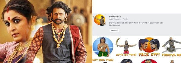 ബാഹുബലി സ്റ്റിക്കേഴ്സുമായി ഫെയ്സ് ബുക്ക്; പക്ഷെ ദേവസേനയും അവന്തികയും ഔട്ട്‌