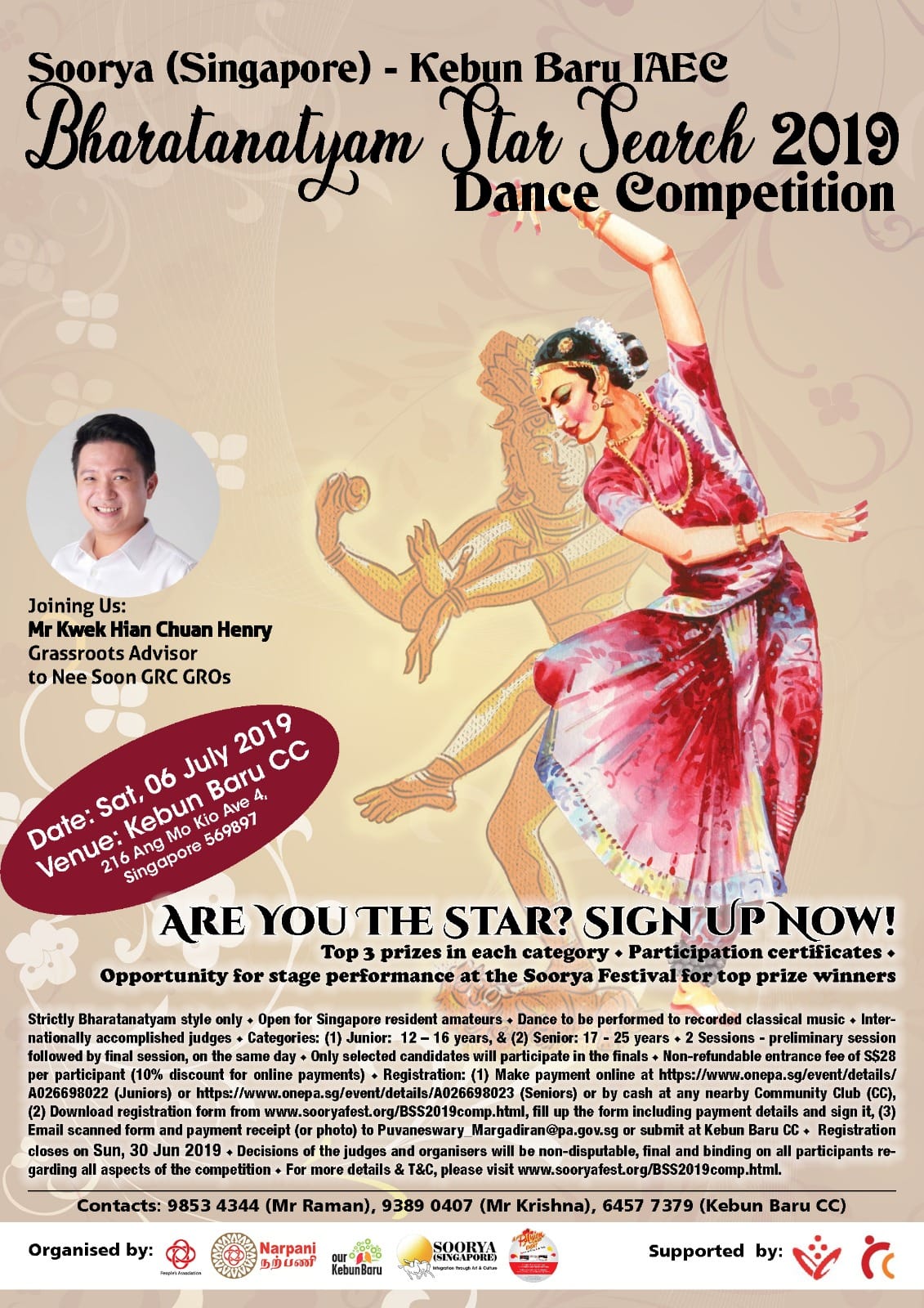 BHARATANATYAM STAR SEARCH 2019