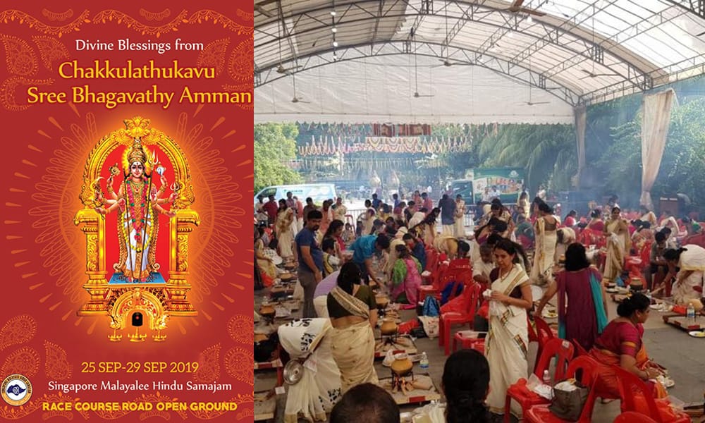 Special Poojas during Chakkulath kaavu Bhagavathi's visit to Singapore