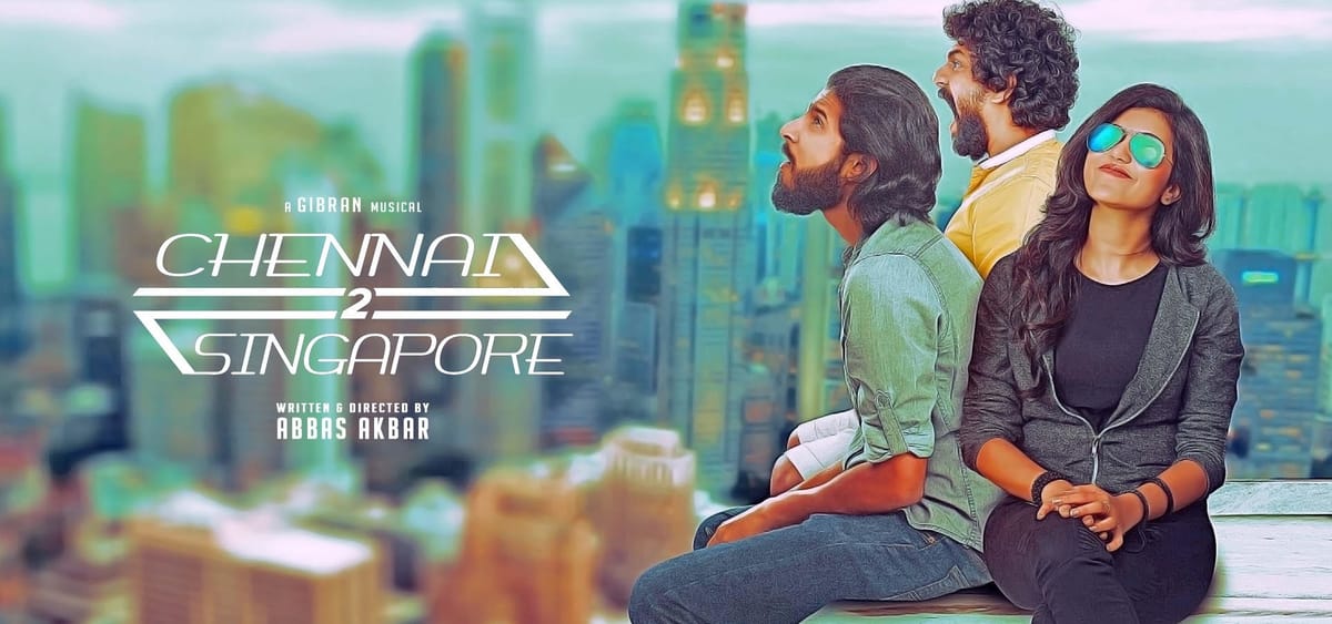 ‘Ulaganayagan’ and ‘Superstar’ helped us at Bhutan’s border – Composer Ghibran