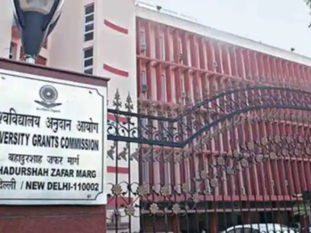 അസിസ്റ്റന്‍റ് പ്രൊഫസര്‍ തസ്തികയിലേക്ക് ഇനി പിഎച്ച്ഡി നിർബന്ധമല്ല,ഏറ്റവും കുറഞ്ഞ യോഗ്യത പുതുക്കി യുജിസി