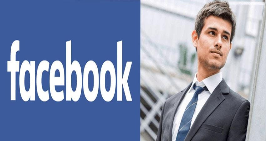 ധ്രുവ് രത്തെയുടെ വിലക്ക് പിന്‍വലിച്ച് ഫേസ്ബുക്ക്