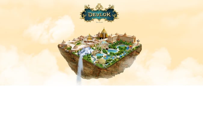 2018-ൽ ദേവലോകത്ത് എത്താം