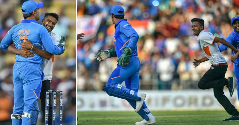 തൊടാമെങ്കിൽ തൊട്ടോള്ളൂ...; ആരാധകനെ ഗ്രൗണ്ടിലൂടെ ഓടിച്ച് ധോണി: വീഡിയോ വൈറൽ