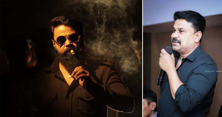 കമ്മാര സംഭവത്തിലെ ലുക്ക് പിറന്നത് മൂന്നു മാസത്തെ സുനാമിയില്‍ നിന്നാണെന്ന് ദിലീപ്