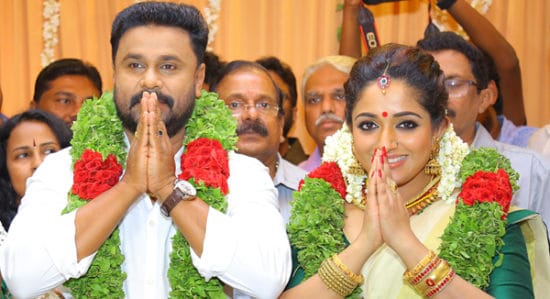 ദിലീപിന്‍റെയും കാവ്യാ മാധവന്‍റെയും വിവാഹ വീഡിയോ എത്തി