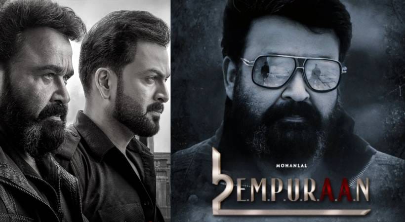 എൻ്റെ പ്രിയപ്പെട്ടവർക്ക് ഉണ്ടായ മനോവിഷമത്തിൽ ഖേദമുണ്ട്, എമ്പുരാനിൽ നിന്ന് ചില രംഗങ്ങൾ നീക്കം ചെയ്യും; മോഹൻലാൽ