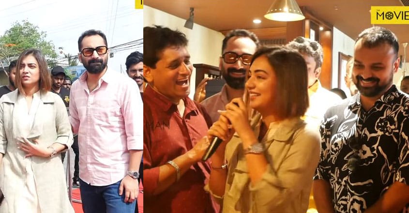 പൊതു വേദിയിൽ നസ്രിയയെ ചേർത്തുപിടിച്ച് ഫഹദ്; വീഡിയോ വൈറൽ