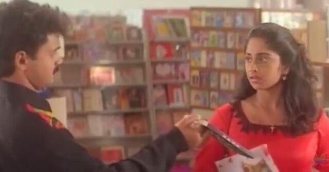 റിലീസ് ചെയ്തു 20 വര്‍ഷം തികയുമ്പോള്‍ അനിയത്തിപ്രാവിനു ഒരു കിടിലന്‍ ട്രൈയ്‌ലര്‍; കണ്ടു നോക്കൂ