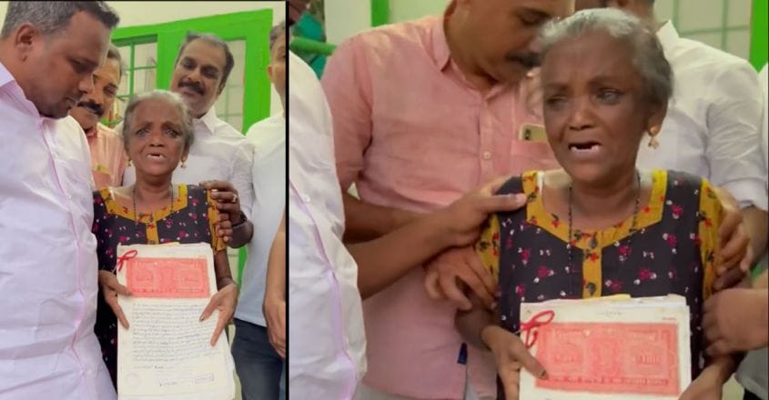 വീടിന്റെ ആധാരം തിരിച്ചെടുത്ത് ഫിറോസ്; കണ്ണുനിറഞ്ഞ് മോളി കണ്ണമാലി: വിഡിയോ