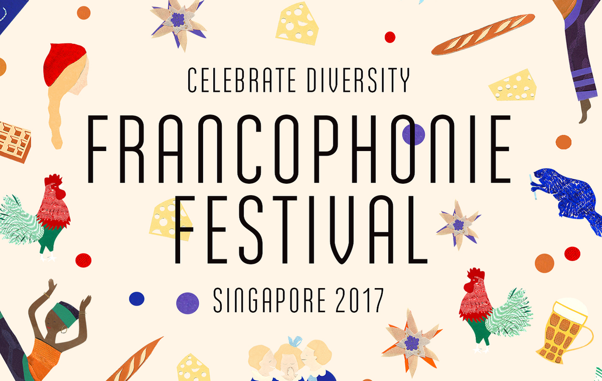 Francophonie Festival 2017 from 11 - 24 March
