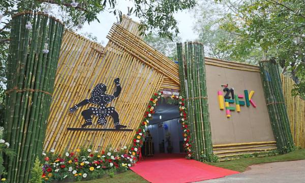 രാജ്യാന്തര ചലച്ചിത്രമേളയ്‌ക്ക് നാളെ തിരി തെളിയും