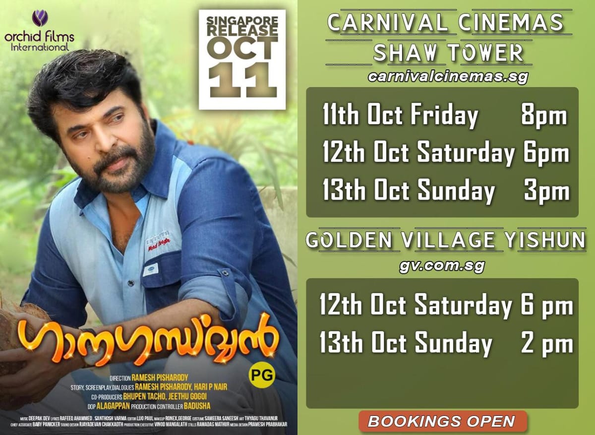 Mammootty starrer 'Ganagandharvan' screening in Singapore