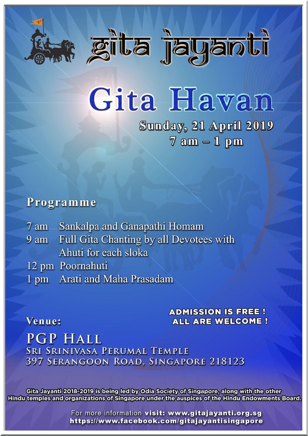 GITA HAVAN 2019