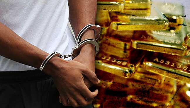 39.84 ലക്ഷം രൂപയുടെ സ്വർണ്ണക്കടത്ത് നടത്താൻ  ശ്രമം; കോയമ്പത്തൂര്‍ വിമാനത്താവളത്തില്‍ മലയാളി യുവാവ് പിടിയിലായി