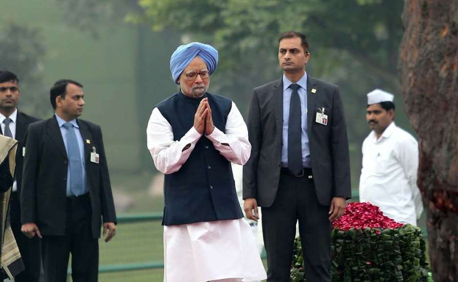 മുന്‍ പ്രധാനമന്ത്രി ഡോ. മന്‍മോഹന്‍ സിംഗിന്‍റെ എസ്പിജി സുരക്ഷാ പിന്‍വലിച്ചു