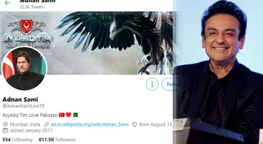അദ്‌നാൻ  സാമിയുടെ ട്വിറ്റര്‍ അക്കൗണ്ട് ഹാക്ക് ചെയ്തു; വാളിൽ പാക് പ്രധാനമന്ത്രിയുടെ ചിത്രം