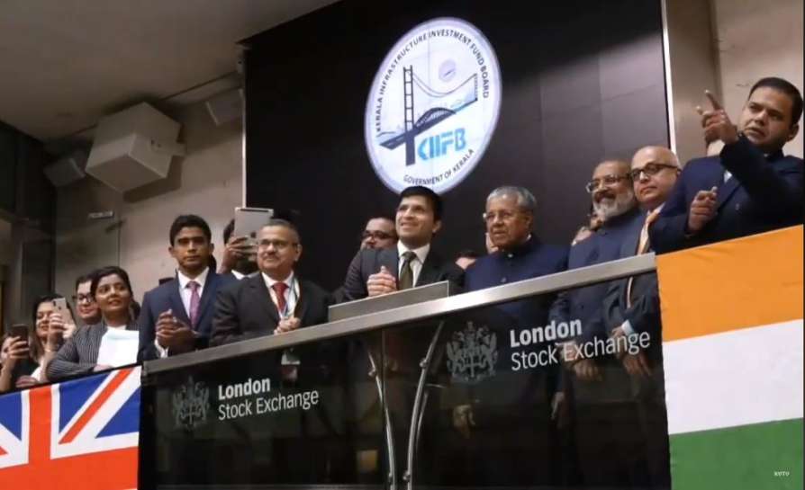 ലണ്ടന്‍ ഓഹരി വിപണി തുറന്ന് ചരിത്രം കുറിച്ച് പിണറായി വിജയന്‍