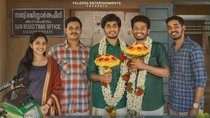 ' 18+ ' ഫസ്റ്റ് ലുക്ക് പോസ്റ്റര്‍ എത്തി