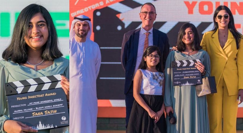 ദുബായ് ഗ്ലോബൽ വില്ലേജിന്‍റെ 2.2 കോടിയുടെ സ്​കോളർഷിപ്പ് മലയാളി വിദ്യാർത്ഥിനിക്ക്