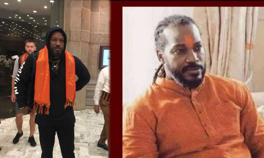 കാവി കുറിയും ജുബ്ബയും, ക്രിസ് ഗെയ്ല്‍ ബി.ജെ.പിയില്‍ ചേര്‍ന്നോ...?; സത്യം ഇങ്ങനെ