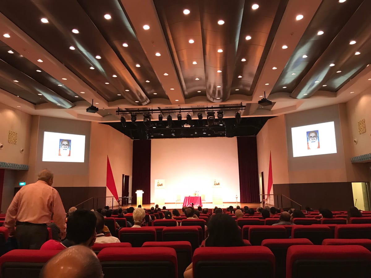 Introspecting the 'I'