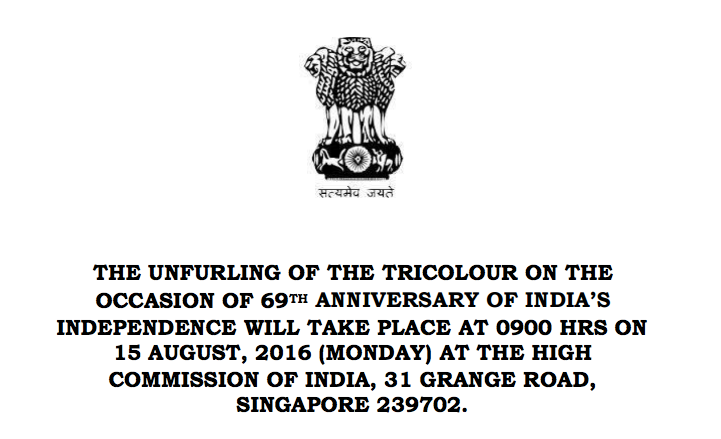 ഇന്ത്യന്‍ ഹൈക്കമ്മീഷനില്‍ സ്വാതന്ത്ര്യദിനാഘോഷം, രാവിലെ 9-ന്