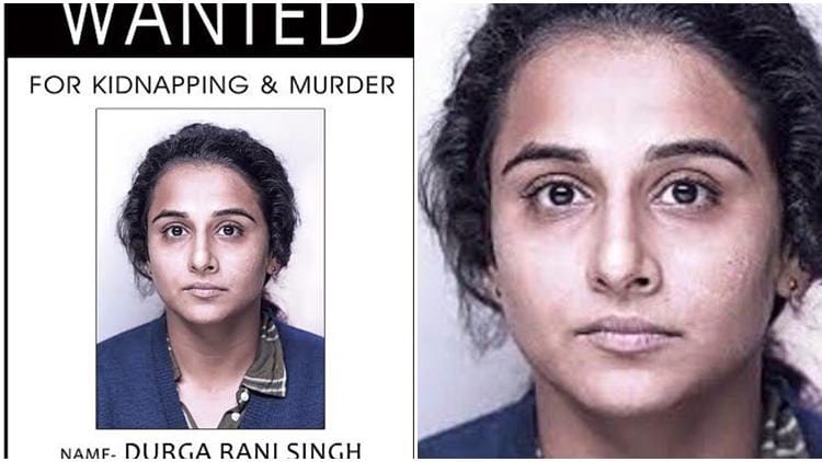 വിദ്യാ ബാലന്‍ ഇനി പിടികിട്ടാപ്പുള്ളി !