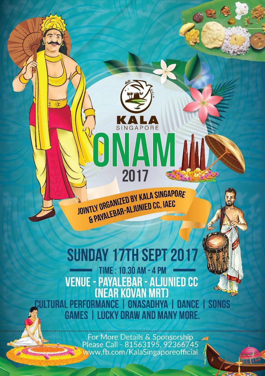 “കല” ഓണം സെപ്റ്റംബര്‍ 17ന്