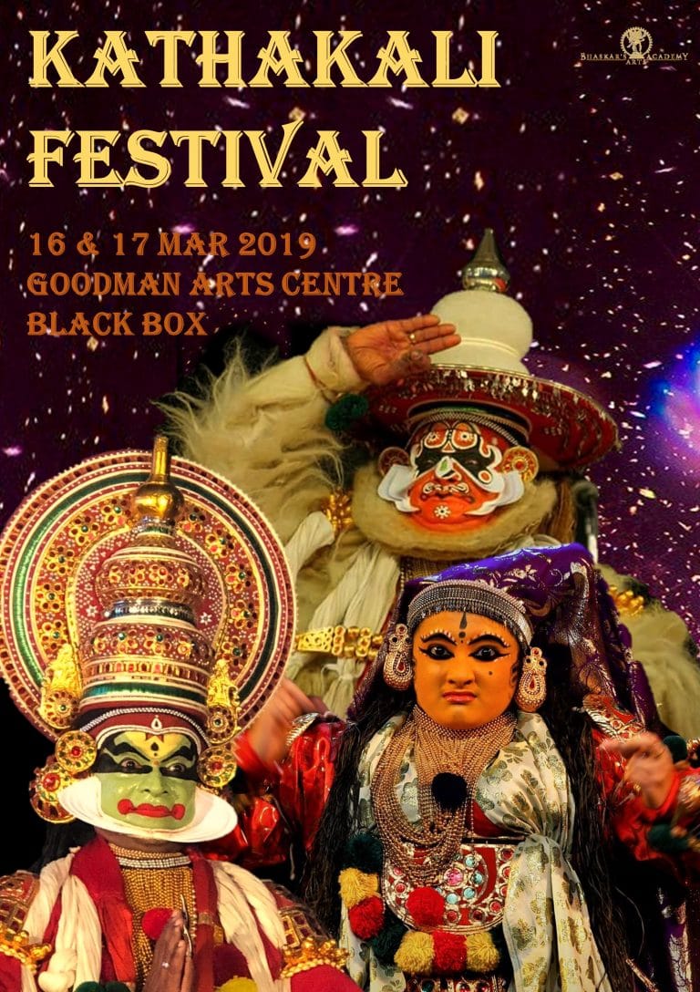 Bhaskar’s Arts Academy’s Kathakali Festival on 16 and 17 March