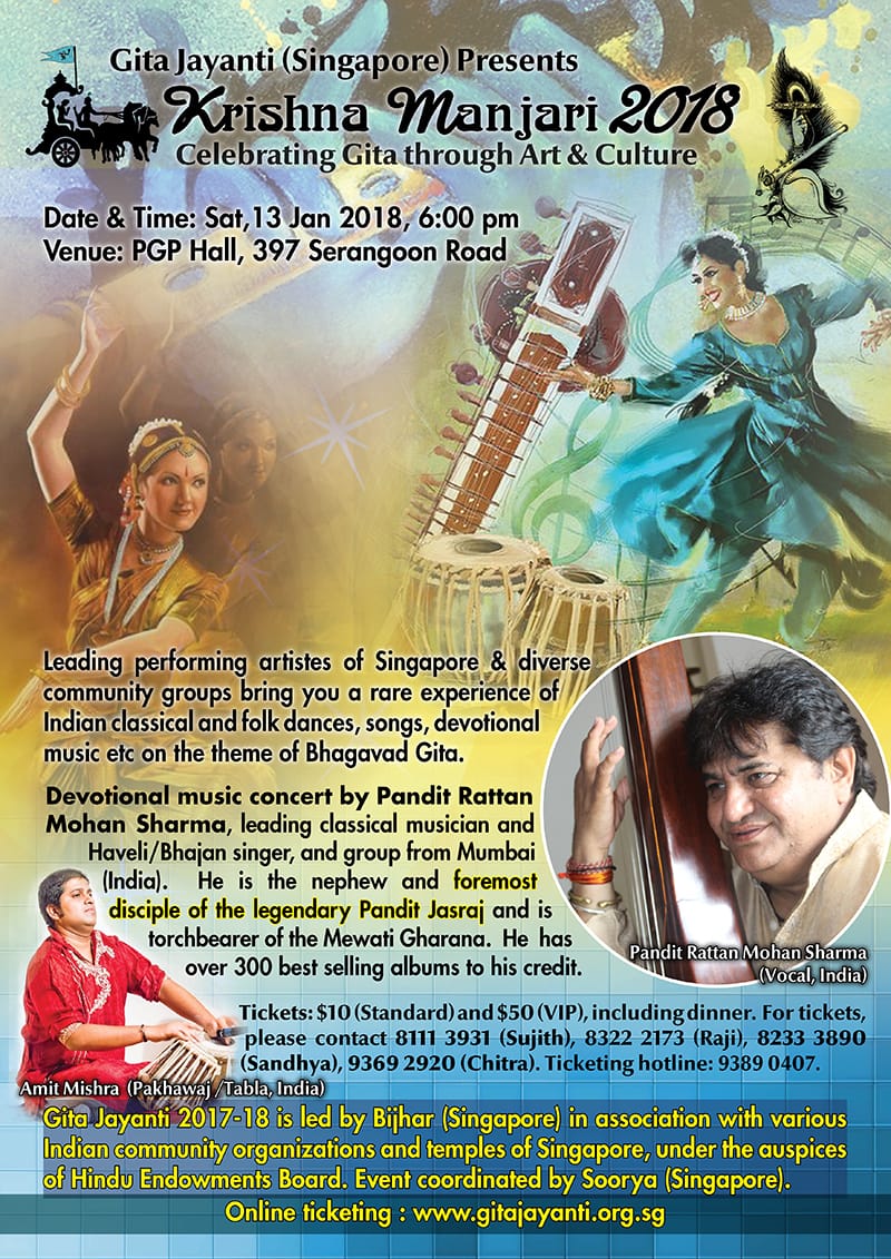Gita Jayanti (Singapore) presents Krishna Manjari 2018: Celebrating Gita through Art and Culture