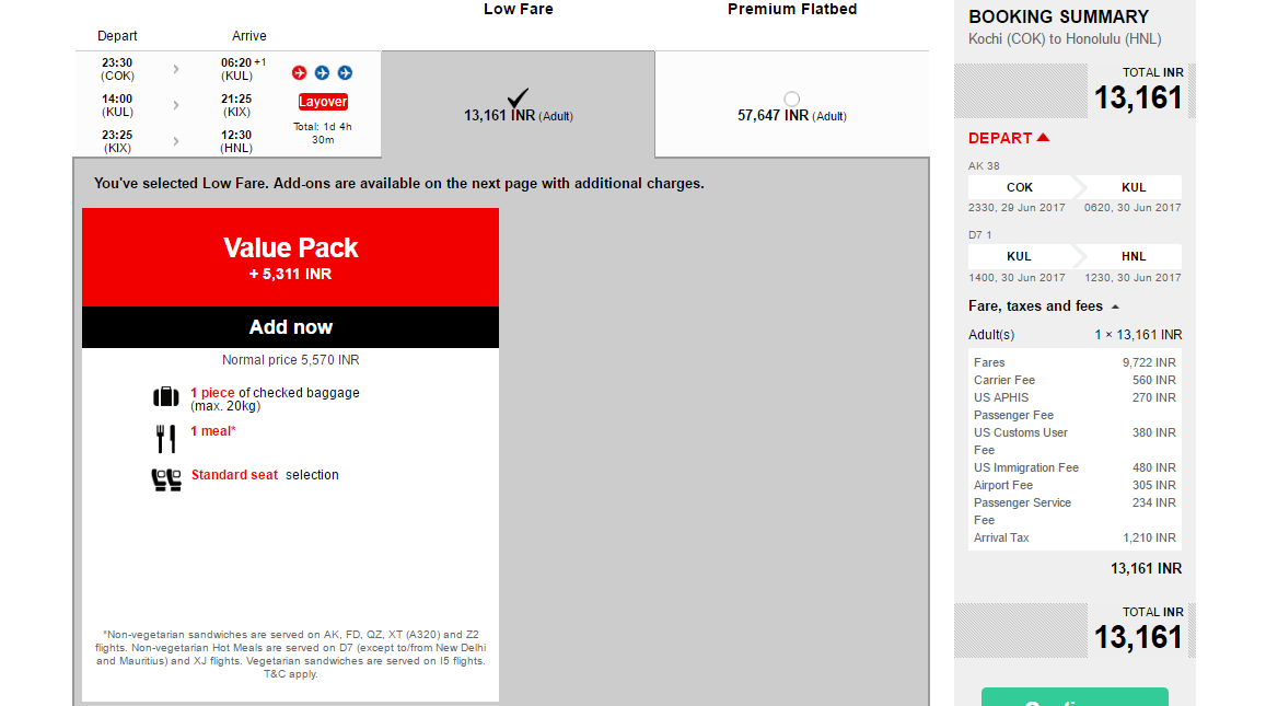 എയര്‍ ഏഷ്യ അമേരിക്കയിലേക്ക്,കൊച്ചിയില്‍ നിന്ന് ഹവായിയിലേക്ക് 13000 രൂപ മാത്രം