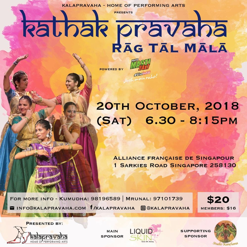Kathak Pravaha 2018: Rāg Tāl Mala on 20 October