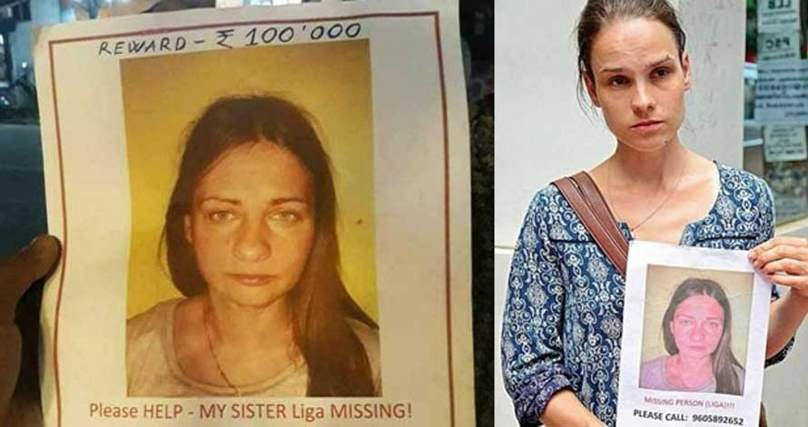 ലീഗയുടെ മരണം കേരളത്തിനു സമ്മാനിക്കുന്നത് ചീത്തപേര് മാത്രം; ഇവിടെയുള്ളവര്‍ മനുഷ്യത്തം ഇല്ലാത്തവരെന്നു ലീഗയുടെ സഹോദരി