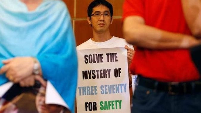 മലേഷ്യന്‍ വിമാനം എംഎച്ച് 370  ഇപ്പോഴും ഇരുള്‍മറയില്‍ തന്നെ; നിലവിലെ ശ്രമവും പരാജയപ്പെട്ടാല്‍ തെരച്ചില്‍ അവസാനിപ്പിക്കും