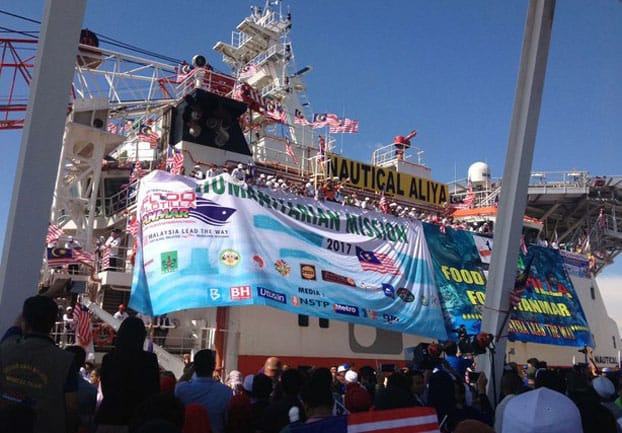 ബംഗ്ലാദേശിലെ റോഹിങ്ക്യകൾക്ക് സഹായവുമായി മലേഷ്യൻ കപ്പലെത്തി