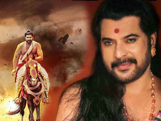 സ്ത്രൈണ ഭാവത്തില്‍ ആരാധകരെ ഞെട്ടിച്ച് മമ്മൂക്കയുടെ പുതിയ  ലുക്ക്