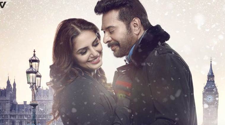 'വൈറ്റി'ലെ ഗാനം എത്തി