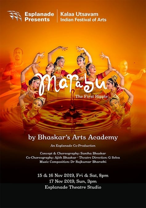 Marabu - The First Ripple by Bhaskar's Arts Academy on 15 Nov to 17 Nov 2019