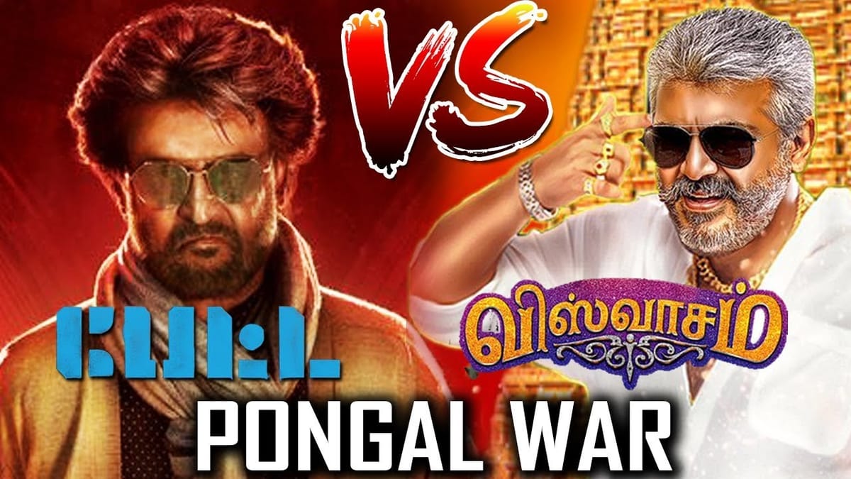 സിംഗപ്പൂരില്‍ തലൈവരോ തലയോ ? 2014-ലെ ജില്ല Vs വീരം റിലീസിന് സമാനമായ സാഹചര്യം