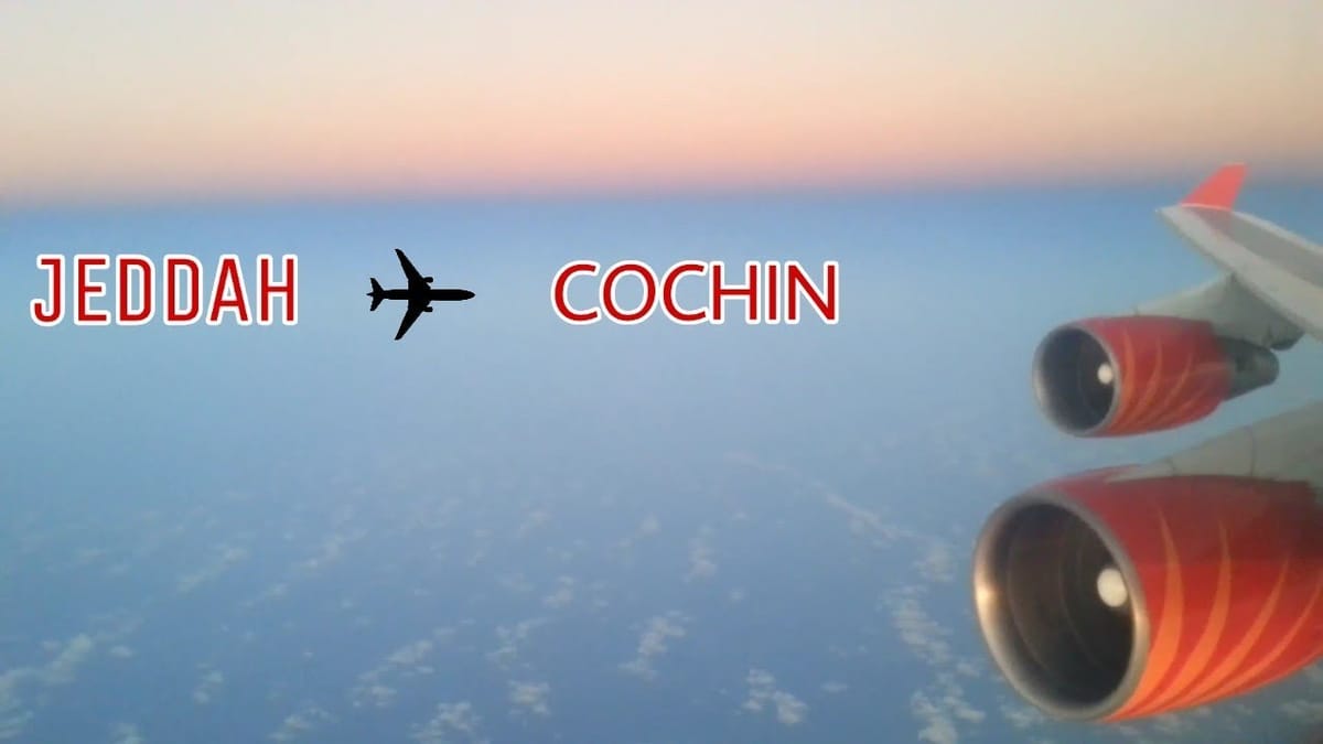 ജിദ്ദ-കൊച്ചി എയര്‍ ഇന്ത്യ വിമാനം വൈകുന്നു; കുടുങ്ങിക്കിടക്കുന്നത് 450 യാത്രക്കാര്‍