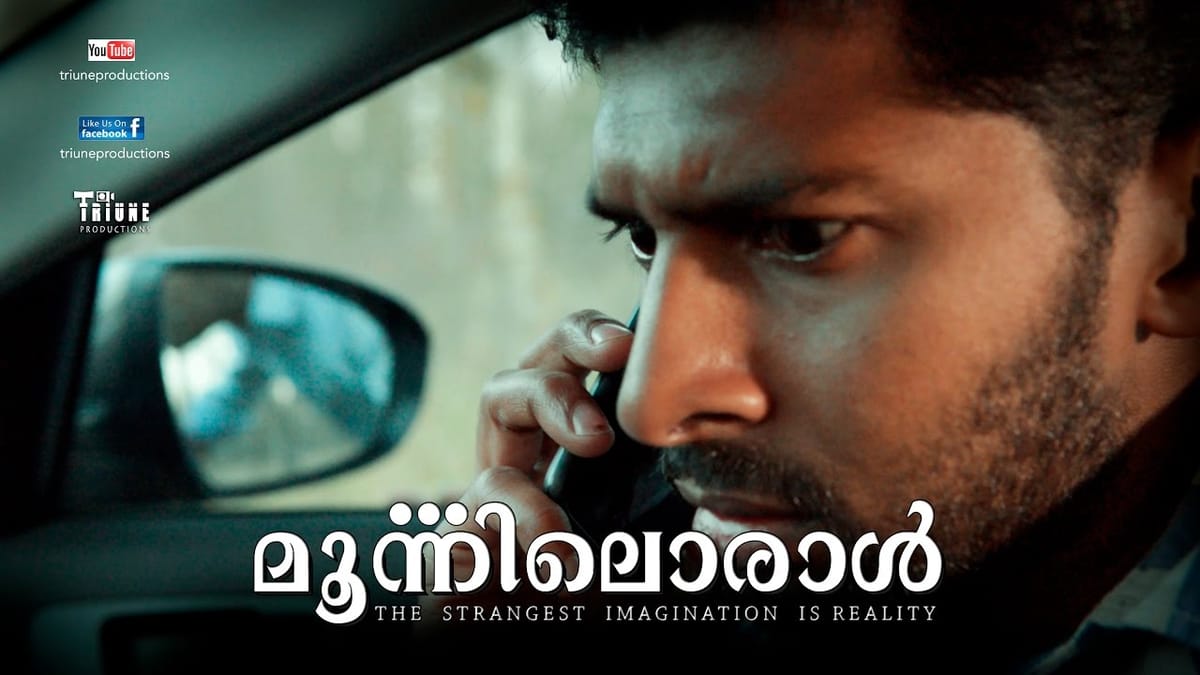 കാനഡയില്‍ നിന്ന് 'മൂന്നിലൊരാള്‍'