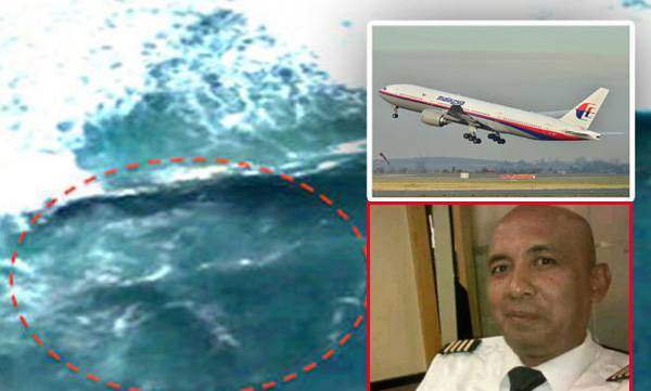 മലേഷ്യൻ വിമാനം എംഎച്ച് 370 നു വേണ്ടിയുള്ള എല്ലാ തിരച്ചിലുകളും അവസാനിപ്പിച്ചു; അവസാനനിഗമനം ഇങ്ങനെ