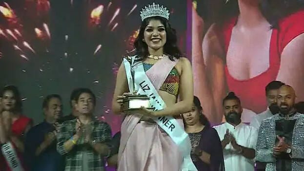 മിസ് കേരള 2022 പട്ടം സ്വന്തമാക്കി ലിസ് ജയ്മോൻ ജേക്കബ് , ശംഭവി റണ്ണർ അപ്പ്